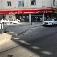 مغازه با ملکیت مناطق 1تا8 پرتردد بقیمت عالی