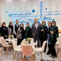 تامین نیرو میز بار نمایشگاه بین المللی|خدمات پذیرایی، مراسم|تهران, فاطمی|دیوار