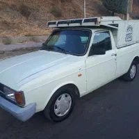 پیکان وانت کم کار واستثنای