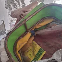 سایبان کولر سالم