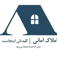 اجاره-واحد-95-متری-اسماعیل-بیک