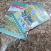 سیمی کردن کتاب