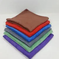 دستمال آشپزخانه