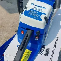 اره موتوری بنزینی ونیکو۵۸۰۰ ایزی استارت|ماشینآلات صنعتی|خمام, |دیوار