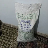 برنج پاکستانی