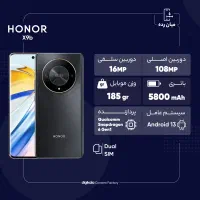 آنرx9b|موبایل|شیراز, درکی|دیوار