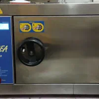 اتوکلاو کلاس  B