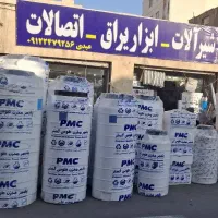 منبع اب مخزن اب