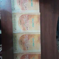 شرح مغنی الادیب صفایی بوشهری|کتاب و مجله مذهبی|قم, رضویه|دیوار