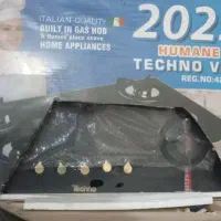 گاز صفحه ایی