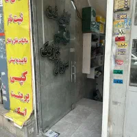 میز کار برای اجاره