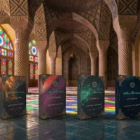 بلاگر آقا برای پیج محصولات مذهبی (فقط مشهد)