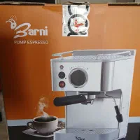 قهوه ساز|سماور، چای‌ساز، قهوه‌ساز|اصفهان, شیخ اشراق|دیوار