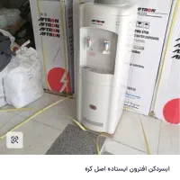 آب سرد کن کره ای Aftron|آب‌سردکن و تصفیه آب|تهران, هروی|دیوار