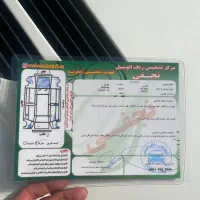 ۲۰۶مدل ۹۳تیپ ۵|خودرو سواری و وانت|گرگان, |دیوار