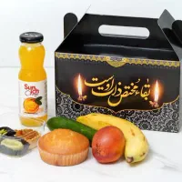 پک های پذیرایی و سینی حلوا و خرما مراسم ترحیم