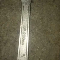 آچار فرانسه