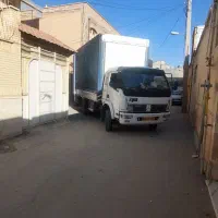 حمل اثاثیه منزل