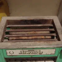 کباب پز