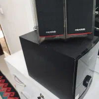 باند میکرولب سه تیکه