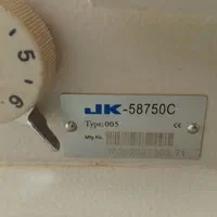 چرخ خیاطی|چرخ خیاطی و ریسندگی|تهران, یاخجی آباد|دیوار