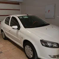 راناپلاس  درجه یک