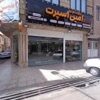 اجاره مغازه 90 متر|اجارهٔ مغازه و غرفه|قم, ولیعصر|دیوار