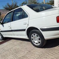 پارس کلکسیونی۸۸