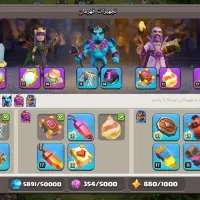 کلش اف کلنز تان 17|کنسول، بازی ویدئویی و آنلاین|آمل, |دیوار