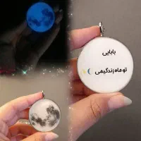 اویز و جاکلیدی ماشین برای روز مرد و پدر