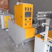 دستگاهای تولیدی نایلون و نایلکس|ماشین‌آلات صنعتی|شیراز, شهرک گلها|دیوار