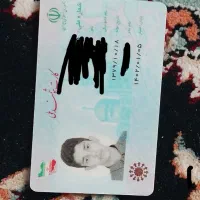 پیدا شده|اشیا|خرم‌آباد, |دیوار