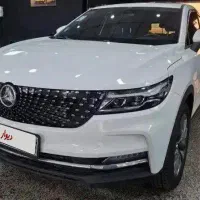 دیگنیتی پرایم مدل ۱۴۰۴ داخل مشکی