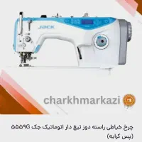 چرخ تیغدار جک