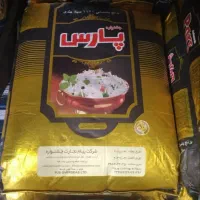 برنج هندی درجه یک دانه بلند