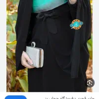 چادرقجری وچادر دانشجوی مچ آستین کارشده