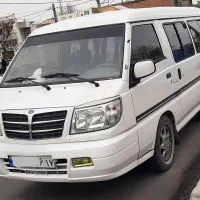 ون دربستی دلیکا