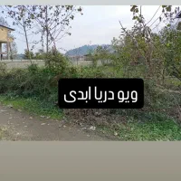 زمین مسکونی|فروش زمین و ملک کلنگی|لوندویل, |دیوار