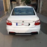 فروشی ساینا اس