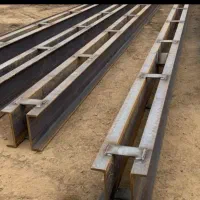 تیرآهن دوبل ۱۶