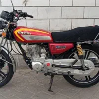 موتورکویر 200cc مدل 1401