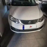 سایناs صفر خشک