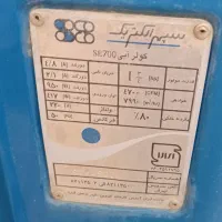 کولر آبی ۷۰۰هزار سپهر الکتریک همراه کانال|کولر آبی|ارومیه, |دیوار