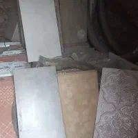 مصالح ساختمانی