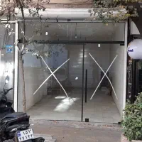 44 متر مغازه ( ملک و سرقفلی )