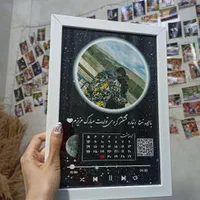 تابلو موزیکال سخنگو هدیه تولد سالگرد کادو|تابلو، نقاشی، عکس|شیراز, کیان آباد|دیوار