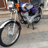 احسان مدل ۹۳ مدارک کامل پلاک ملی بنام درحدخشک