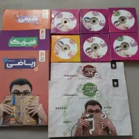 پکیج جامع کنکور تجربی پرش