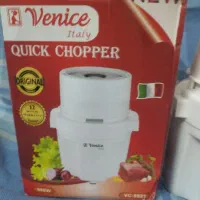 آبمیوه گیر نوباکارتن