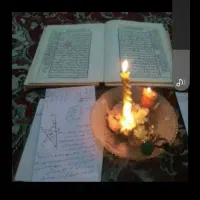 سرکتاب طالع بینی